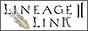 ���l�[�W��2-LineageLink
