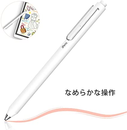 2020ǯ�ǿ��������饹�ڥ� �˺ٽ��ż��������饹�ڥ�