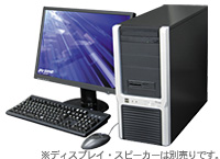 Prime Galleria LineageII