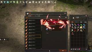 勇士のペンダント強化(2→3)チャレンジ③