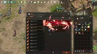 勇士のペンダント強化(2→3)チャレンジ②