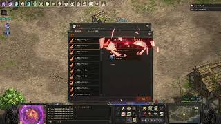 勇士のペンダント強化！