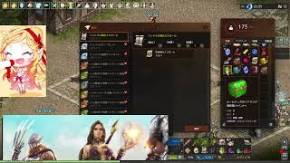 2024 07 23 イベントアイテム強化していき..