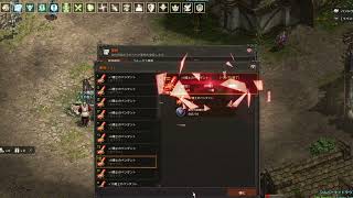 勇士のペンダント強化チャレンジ④