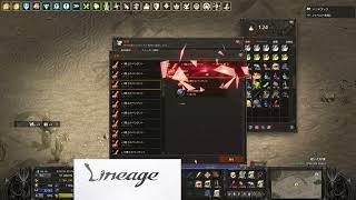 勇士のペンダント強化(2→3)チャレンジ①